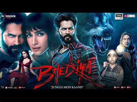 Bhediya movie download 720p filmywap Here we can download and watch 123movies movies offline